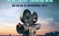 Concours – A gagner : 10 pass VIP pour le Festival du Cinéma et Musique de Film de La Baule (et programme complet du festival)