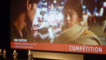 15ème Festival du Film Asiatique de Deauville: ouverture et 1er film en compétition