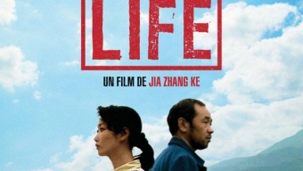 A TOUCH OF SIN de Jia Zhangke (sélection officielle – Cannes 2013 ) – Critique de « Still life »