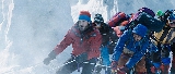 EVEREST