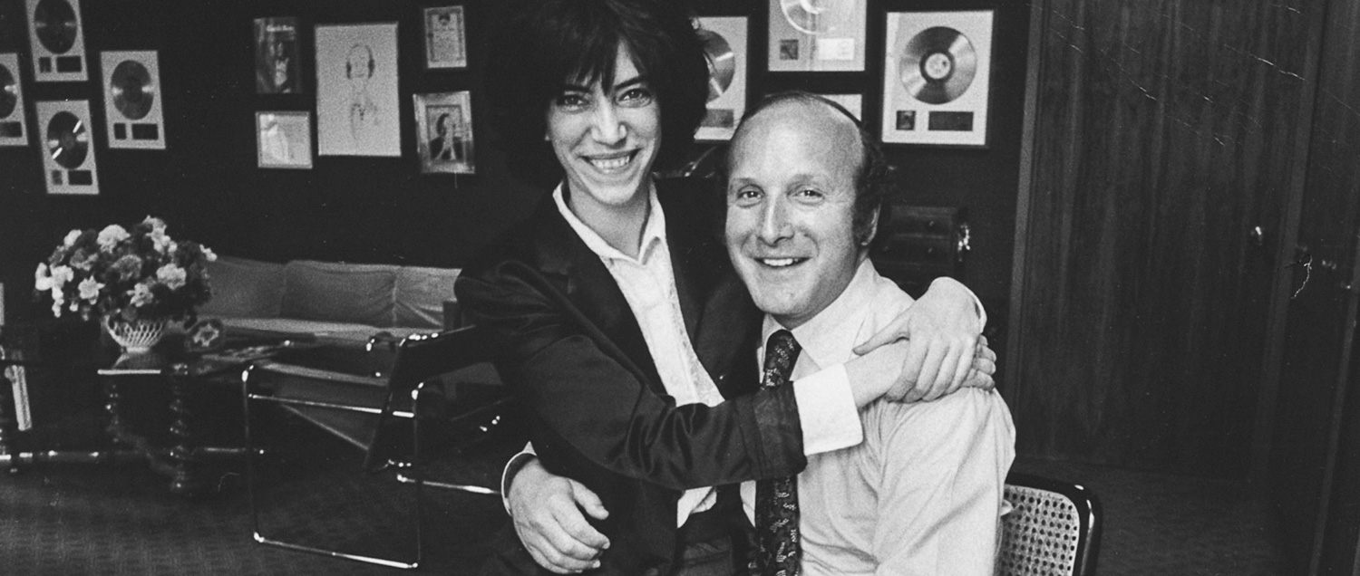 CLIVE DAVIS: THE SOUNDTRACK OF OUR LIVES
