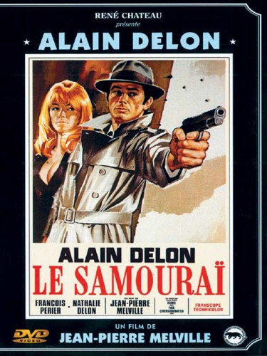 samou8.jpg