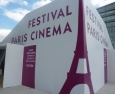 Bilan du Festival Paris Cinéma 2011