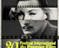 Intégrez le jury du 30ème Festival International du Premier Film d’Annonay (2013)