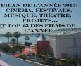 Mon bilan de l’année 2012 et mon top cinéma (les 15 meilleurs films de 2012)