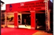 Festival du Film Asiatique de Deauville 2014 – épisode 1