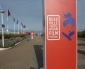 16ème Festival du Film Asiatique de Deauville : programme complet, jury et informations pratiques