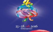 L’enthousiasmant programme du Festival du Film Francophone d’Angoulême 2016