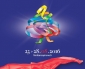 L’enthousiasmant programme du Festival du Film Francophone d’Angoulême 2016