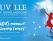 43ème Festival du Cinéma Américain de Deauville du 1er au 10 septembre 2017 : programme (1ères informations)