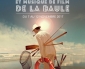 Festival du Cinéma et Musique de Film de La Baule 2017 : programme (1ers éléments)