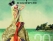 Dinard Film Festival 2018 : le programme