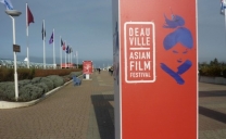 Programme du Festival du Film Asiatique de Deauville 2013